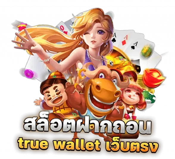 ufabet191 ทางเข้า